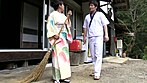 美人女将がヌイてあげる 癒しの温泉旅館 サンプル画像9
