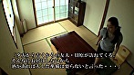 実録 堅物の女房を酔わせて密かに友人の勃起した肉棒を･･･ 潤（仮名）31歳 サンプル画像3