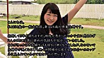 田舎暮らしの質素な妻を酔わせて密かに部下の勃起した肉棒を･･･咲音（仮名） サンプル画像2