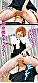 ひかり 画像2