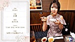 やりまんch - Image 2