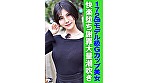 やりまんch - Image 7