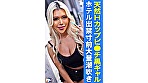 Digest Image 13