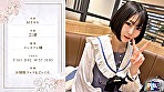 Mちゃん（21） 画像1