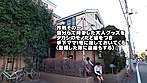 P○Aの教育ママ達に悪エロ坊ちゃん達がHなお仕置き！子供だからって大目にみてたらいつの間にか入れられてた。 サンプル画像5