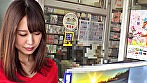 本屋で勉強漬けの男子学生にエロ本見せつけたイケない人妻 6 狭い店内で尻に擦りつけビン勃ちになった未経験チ〇コに店員や他の客にバレないように大人の女のカラダたっぷり教えこみました サンプル画像1