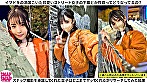 Digest Image 1