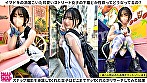 Digest Image 1
