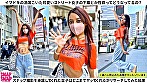 SNAPxSNAP model.031_ココ 画像1