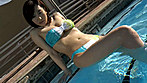 秘密の旅行 藤元亜紗美 画像5