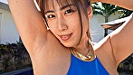 あなたに一直線 爽香 画像6