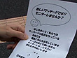 電器メーカー営業マンの人妻・熟女・OL！ 突撃・電マ～ナンパ！！ 生中出し - Image 1