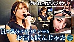 せりな（27） - Image 1