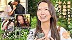 由美 画像1