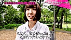 シーン2：清楚系パパ活女子 ちなさん（23）