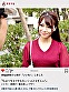 正真正銘セレブ妻が無我夢中の不倫SEX はるみさん26歳