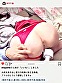 隠れ巨乳で隠れドエロの人妻発見！29歳 れな。 - Image 4