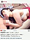 隠れ巨乳で隠れドエロの人妻発見！29歳 れな。 - Image 7