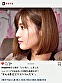Gカップ巨乳の奥様が生ハメ騎乗位で悶絶SEX！ 人妻りほさん 27歳