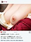 Gカップ巨乳の奥様が生ハメ騎乗位で悶絶SEX！ 人妻りほさん 27歳