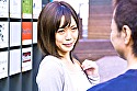 Digest Image 1