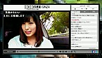 早川瑞希 サンプル画像1
