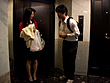 駅遠い。家賃高い。されどトナリに美尻妻。 小町あかり サンプル画像1