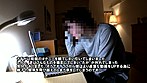 面白半分で母ちゃんをうPしてみたら反応が良かったので夜這してみた 岩倉しずく サンプル画像7