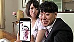貴方もう別れて･･･ 井上真帆 サンプル画像19