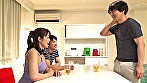 うまなみの兄にめろめろにされた弟嫁 汐河佳奈 サンプル画像13
