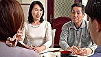 お義母さん、にょっ女房よりずっといいよ･･･ 鷲尾明美 サンプル画像1