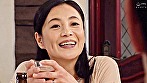 許して･･･この婿の子供が欲しい 平岡里枝子