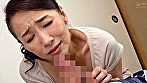 義理の息子 性欲の強い義理の息子にメロメロにされた義母 よしい美希