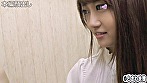 ダイヤの原石級スレンダーちゃんのキツマンにたっぷり中出ししちゃいました！ サンプル画像1