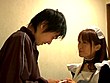 出張派遣メイド～禁断の奉仕～ 画像7