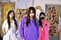 早乙女ルイの清楚系美白少女のガチイキ開花SEX 画像2