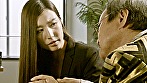 古川いおりの最高に美麗で淫乱な女に出逢える夜 画像2