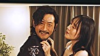 Digest Image 12
