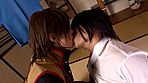 BLコスプレ 岡田敦斗 サンプル画像13