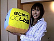立花里子 PREMIUM BEST 4時間 サンプル画像1