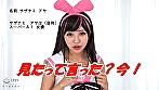 バーチャルコスプレ You Chuber あかね葵 阿部乃みく サンプル画像1