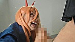 ディルドーマン