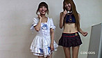 コスプレイヤーズパンティ VOL.5 サンプル画像7
