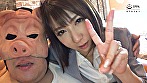 キモ男ヲタ復讐動画 奇獣ノ箱詰 -ネトラレ- 8時間 サンプル画像3
