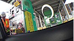 投稿個人撮影 キモ男ヲタ復讐動画 コトネアフター編 サンプル画像11