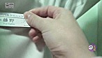投稿個人撮影 キモ男ヲタ復讐動画 サエグサモモカ編 サンプル画像1