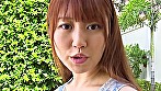 LOVE GAME 中村知世 サンプル画像11