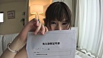 あい（19） サンプル画像1