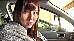 Eternal 辰巳ゆい - Image 12