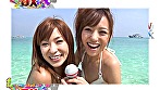 かすみTVDX Vol.2 サンプル画像11